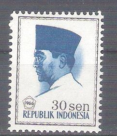 sukarno