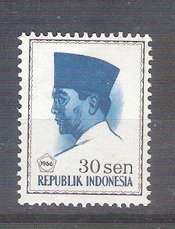 sukarno