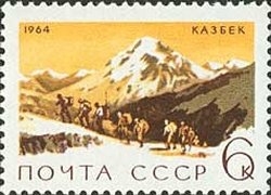 Montañismo soviético