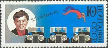 70 aniversario del circo soviético.