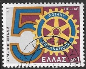 Rotary