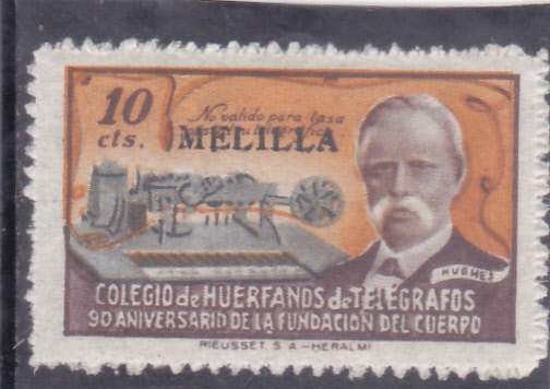 COLEGIO DE HUERFANOS DE TELÉGRAFOS-MELILLA(43)