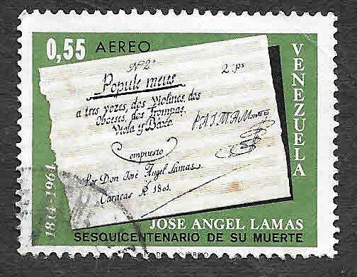C925 - 150 Aniversario de la Muerte de José Ángel Lamas