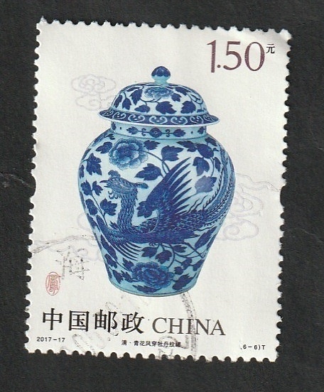 5456 - Artesanía China, Dinastía Qing