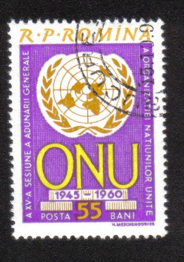 ONU (Naciones Unidas), 15 aniversario