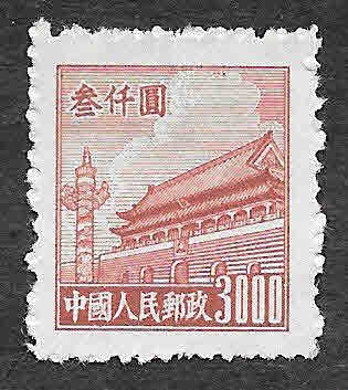 93 - Puerta de Tiananmén