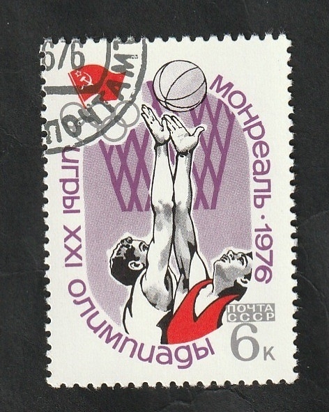 4257 - Olimpiadas de Montreal, baloncesto