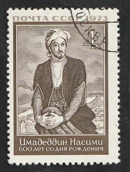 3968 - 600 Anivº del nacimiento de I. Nassimi, poeta turco