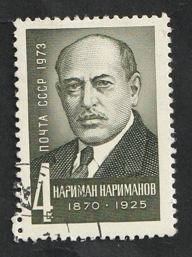 3985 - Centº del nacimiento de Nariman Narimanov, político y escritor