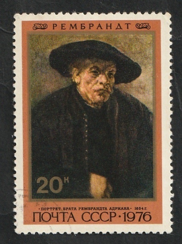 4323 - 370 Anivº del nacimiento de Rembrandt, Adrien padre de Rembrandt