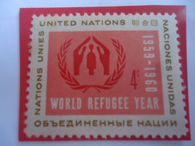 Año Mundial de los Refugiados - Símbolo con la Gente. 1959-1960