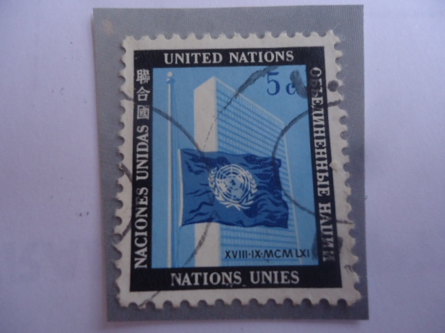 Día de la Muerte de Dag Hammmarkjuld (1905/61) Secretario General de la ONU.