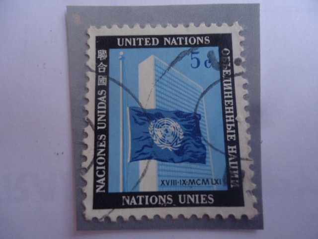 Da de la Muerte de Dag Hammmarkjuld (1905/61) Secretario General de la ONU.
