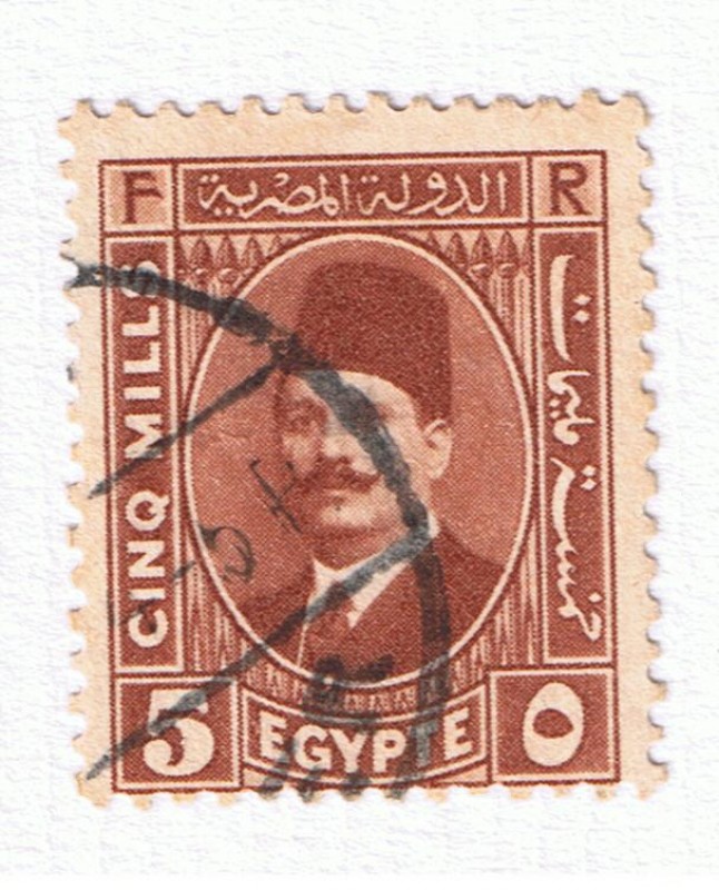 Egipto 1