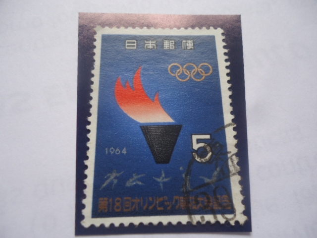 Antorcha Olímpica - Serie:Juegos Olímpicos de Tokio 1964