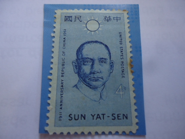 Sun Yat-Sen (1866-1925)-1911 Aniv.de la República de China 1961- Primer Presidente de la República d