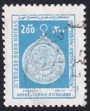 arabe-islamic astraulabe