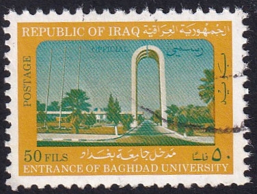 entrada Universidad de Bagdad