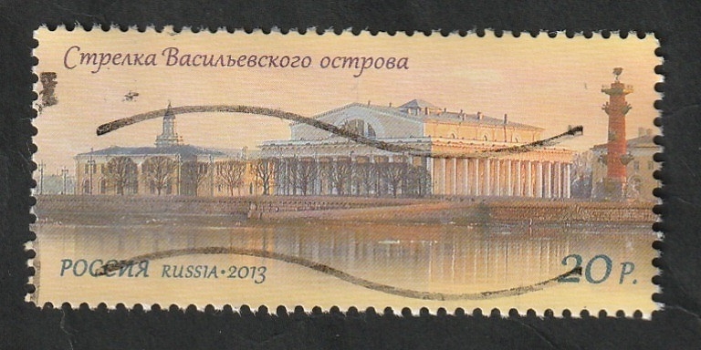 7388 - Vista de San Petersburgo