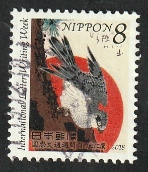 Semana internacional de la carta escrita. Pintura de Utagawa Hiroshige