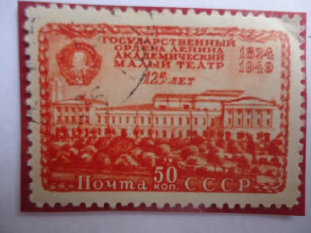 URSS-Teatro Maly-Orden Lenin-125 Anniv. del Teatro Maly (1824-1949)