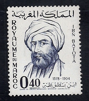 Ibn  Batota