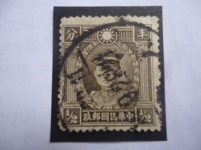 China-Imperio y República- General Deng Keng (1885-1922) Serie: Mártires de la Revolución.