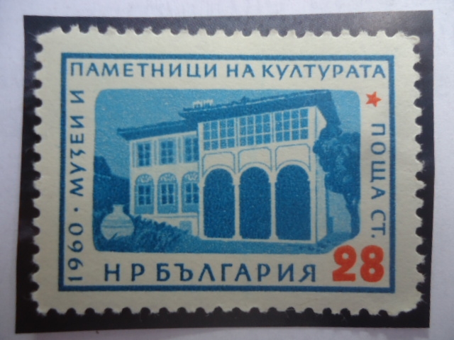 Casa de Oslekoven Koprivstitza- Monumentos Culturales.