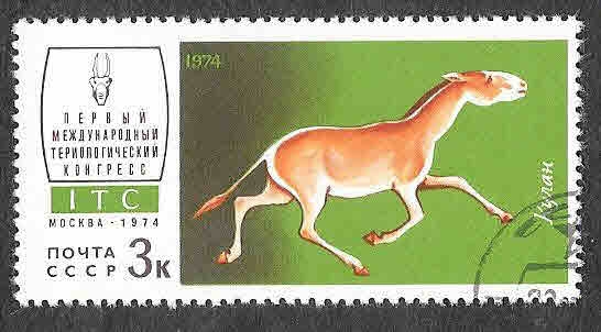 4197 - Fauna de la URSS
