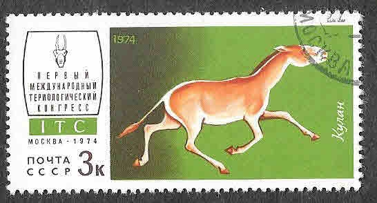 4197 - Fauna de la URSS