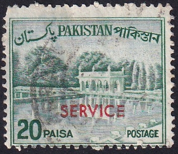 jardines Shalimar Lahore