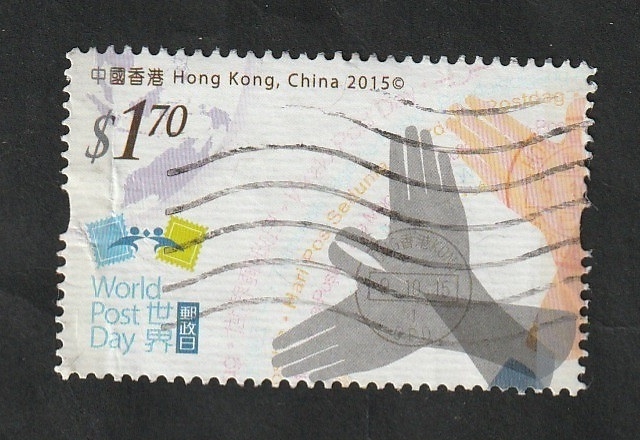 1808 - Día mundial de correos