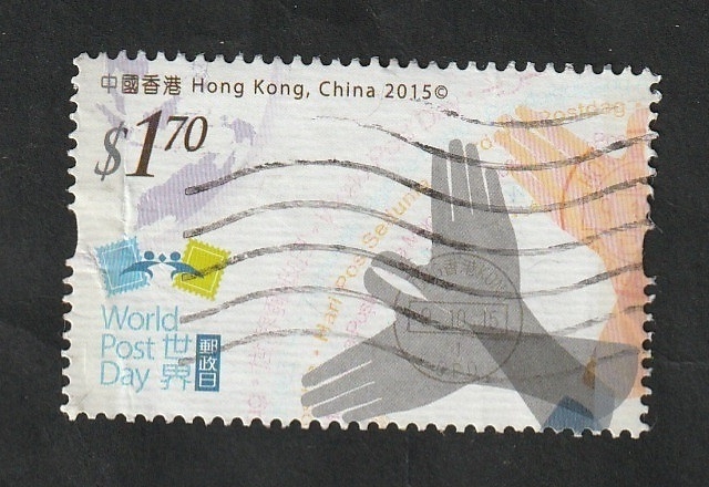 1808 - Día mundial de correos