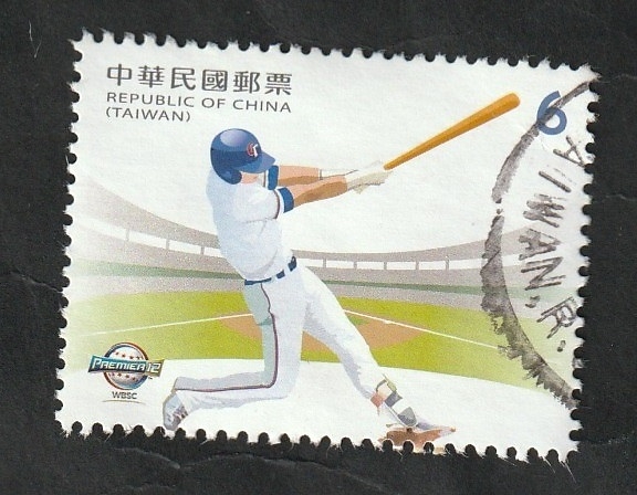 4013 - Beisbol, bateador