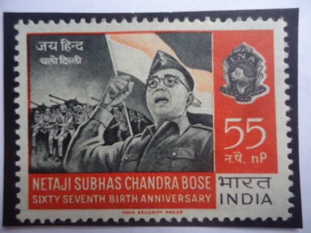 Netaji Subhas Chandra Bose (1897-1945) - 67° Aniversario de la Muerte de Subhas Chandra (1897-1964)-