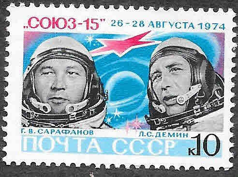 4257 - Vuelo del Soyuz 15