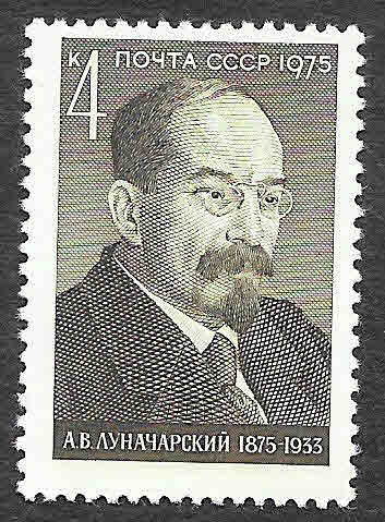 4378 - Anatoli Vasílievich Lunacharski 