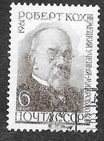 2455 - LIX Aniversario de la Muerte de Robert Koch 