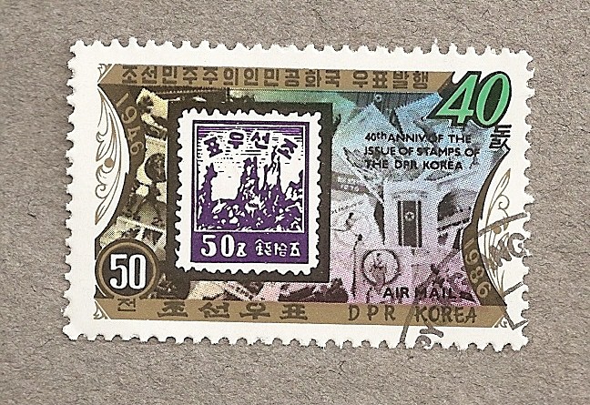 40 Aniv. de emisión sellos en DPR