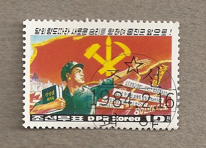 Partido  de los trabajadores coreanos
