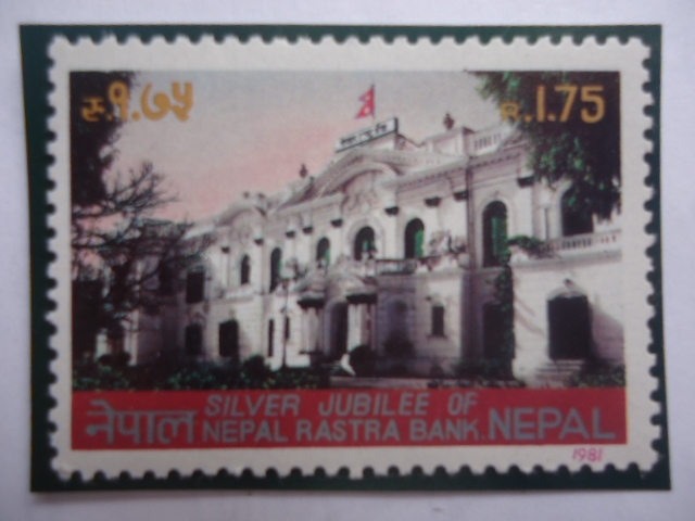 Silver Jubilee of Nepal Rastra Bank - Jubileo de Plata de Nepal Rastra Bank-Sello de 1,75 Rupia Nepo