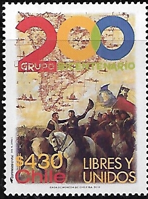 200 años, Libres y Unidos