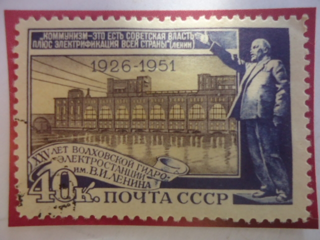 URSS-25 Aniversario de la Planta Hidroeléctrica Volkhov (1926-1951)- Volkhov, lleva el nombre de V.I