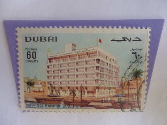 Dubhi - National Banck of Dubai - Estructuras y tecnologías.