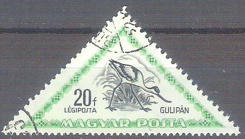 gulipan RESERVADO