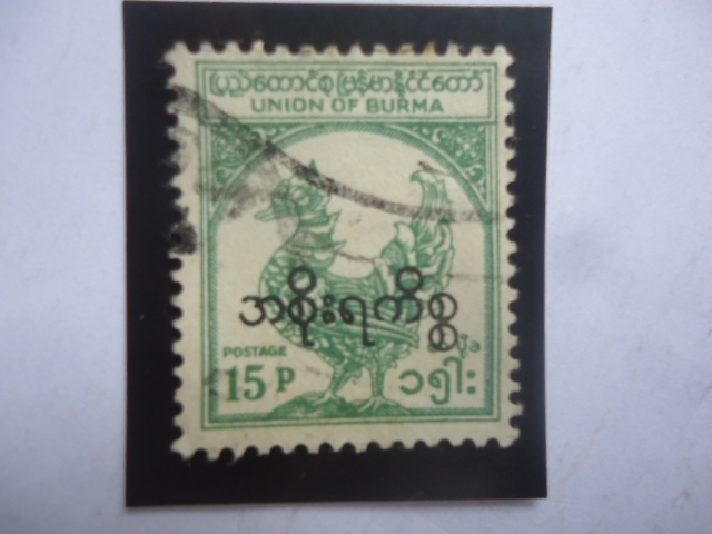 Birmania (o Myanmar)-Union of Burma-Hamsa,pájaro Legendario-Serie:Aniv. Independencia y Nueva Moneda