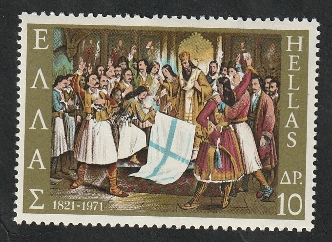 1043 - 150 Anivº de la guerra de la independencia
