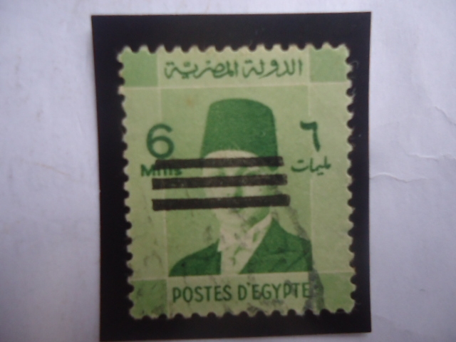 King Farouk de Egipto (1920-1965) -Sobrestampado .(Valor del sello año 1952)