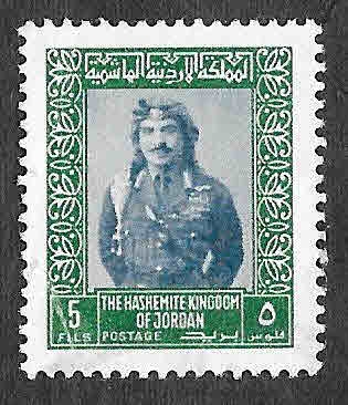 831 - Huséin I de Jordania