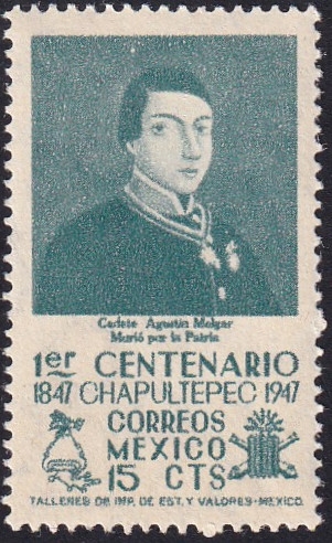 Cadete Agustín Melgar